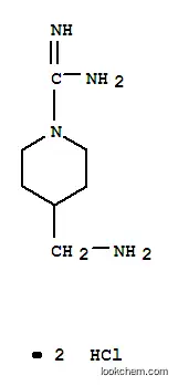 4-(아미노메틸)피페리딘인포름아미딘 이염산염