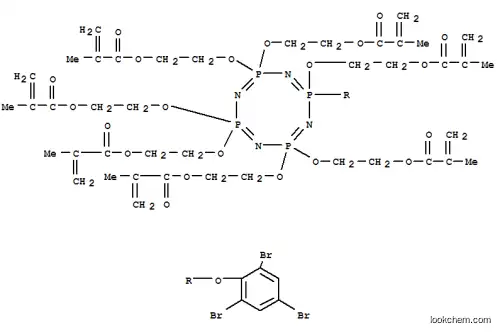 (헵타(메타크릴옥시에톡시))(2,4,6-트리브로모페녹시)시클로테트라포스파젠