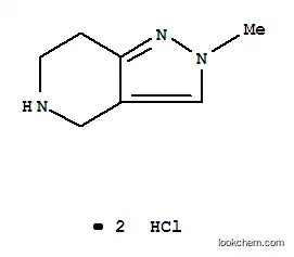 4,5,6,7-TETRAHYDRO-2-METHYL-2H-PYRAZOLO[4,3-C]피리딘 디하이드로클로라이드