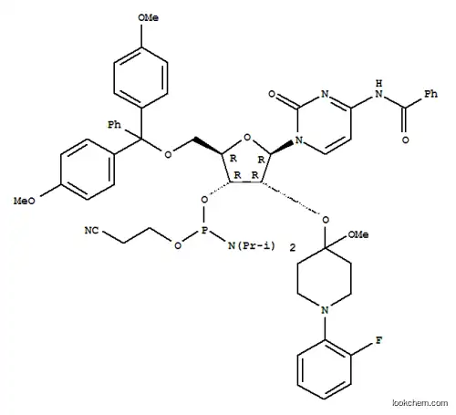 N-차단된-5'-O-DMT-2'-O-Flash Pointmp CED 시티딘 포스포르아미다이트