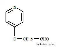 아세트알데히드, (4-피리디닐옥시)-(9CI)