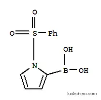 1- (페닐 설 포닐) 피롤 -2- 붕소 산