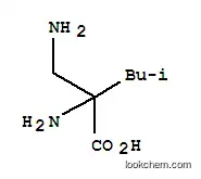 류신, 2- (아미노 메틸)-(9CI)