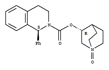 SolifenacinN-Oxide