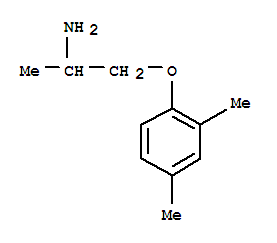 Mexillic impurity 11