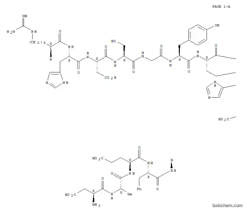 아밀로이드 베타-단백질 (1-15)