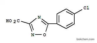 5-(4-클로로페닐)-1,2,4-옥사디아졸-3-카르복실산