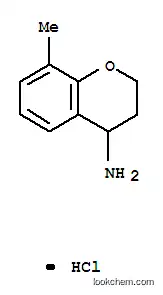 8- 메틸-크로 만 -4- 일 라민 하이드로 클로라이드