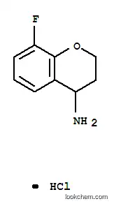 8- 플루오로-크로 만 -4- 일 라민 하이드로 클로라이드