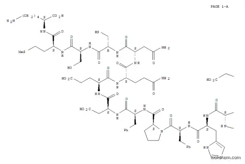 아세틸콜린 수용체 알파1(129-145)(인간, 소, 쥐, 쥐)