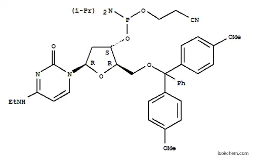 N4-에틸-DC CEP