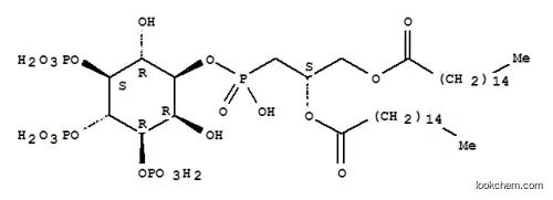 D- 묘-이노시톨, 3- (2S) -2,3- 비스 (1- 옥소 헥사 데실) 옥시 프로필 인산 수소 1,5,6- 트리스 (인산이 수소)