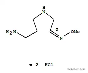 (3Z)-4-(아미노메틸)피롤리딘-3-온 오-메틸록심 이염산염
