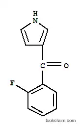 3-(2-플루오로벤조일)-1H-피롤