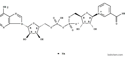 베타-니코틴아미드 아데닌 이뉴클레오티드 나트륨 염