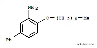 2- 펜틸 록시 -5- 페닐 라 닐린