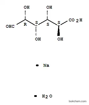 D-글루쿠론산 나트륨 염 일수화물