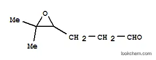 옥시란프로판알, 3,3-디메틸-(9CI)