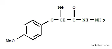 2-(4-메톡시페녹시)프로파노하이드라자이드