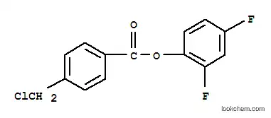 2,4-디플루오로페닐 4-(클로로메틸)벤조에이트