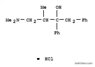알파-[2-(디메틸아미노)-1-메틸에틸]-알파-페닐페네틸 알코올 염산염