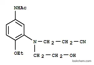 N-[3-[(2-シアノエチル)(2-ヒドロキシエチル)アミノ]-4-エトキシフェニル]アセトアミド