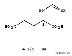 ホルムイミノ－Ｌ－グルタミン酸ヘミバリウム塩