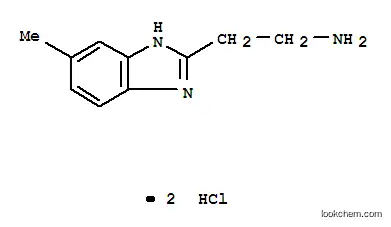 2-아미노에틸-5(6)-메틸-벤지미다졸