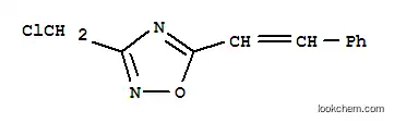 3-(클로로메틸)-5-스티릴-1,2,4-옥사디아졸