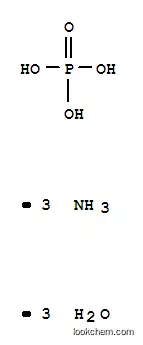 りん酸トリアンモニウム3水和物