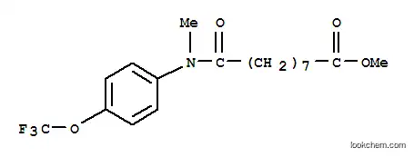 메틸 9-[메틸-4-(트리플루오로메톡시)아닐리노]-9-옥소노나노에이트