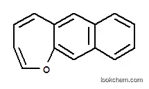 3,4-메틸렌디옥시벤질아민