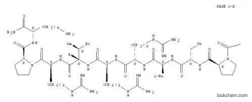 (PRO3)-디노르핀 A(1-11)아미드