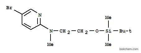 (5-브로모피리딘-2-일)[2-(tert-부틸디메틸실릴옥시)에틸]메틸아민