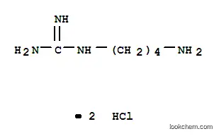 テトラフエニルアルソニウムクロライド塩酸塩（含水塩）