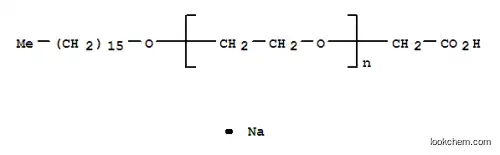 세테스-13 카르복실레이트 나트륨