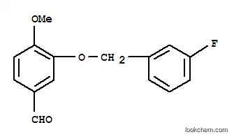 3-[(3-플루오로벤질)옥시]-4-메톡시벤잘데하이드