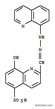 2-(8-퀴놀릴하이드라조노메틸)-8-하이드록시Q
