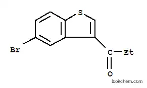 3-프로파노일-5-브로모-벤조[b]티오펜