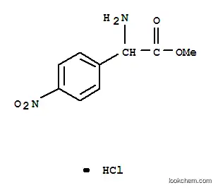메틸-2-아미노-2-(4-니트로페닐)아세테이트