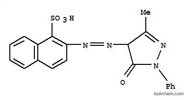 2-[[(4,5-ジヒドロ-3-メチル-5-オキソ-1-フェニル-1H-ピラゾール)-4-イル]アゾ]-1-ナフタレンスルホン酸