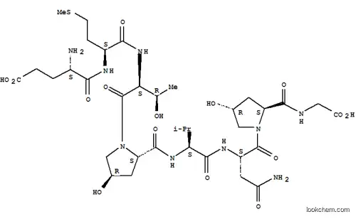(HYP474,477)-알파-페토글로불린 (471-478) (인간, 저지대 고릴라)