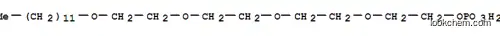 りん酸二水素3,6,9,12-テトラオキサテトラコサン-1-イル