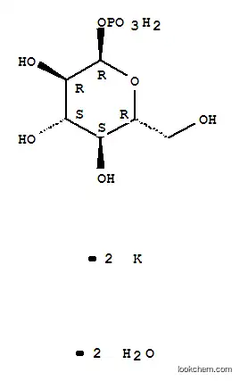 알파-D-글루코피라노스 1-인산염 이칼륨염 수화물