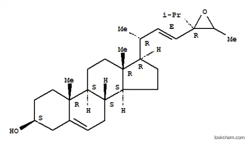 스티그마스테롤-24,28-에폭사이드