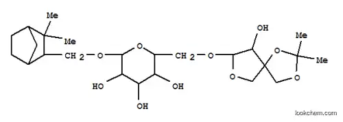 시오노사이드 C