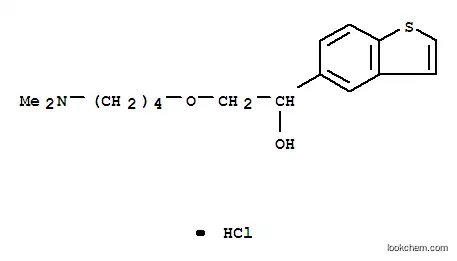 알파-((4-(디메틸아미노)부톡시)메틸)벤조(b)티오펜-5-메탄올 염산염