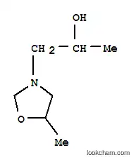 5,알파-디메틸옥사졸리딘-3-에탄올