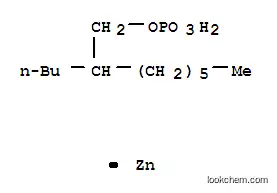 아연 2-부틸옥틸 포스페이트