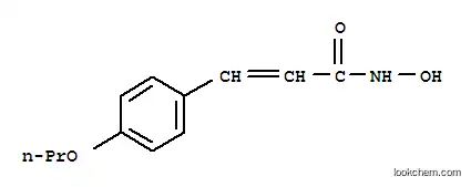 3-(p-프로폭시페닐)-2-프로펜히드록삼산